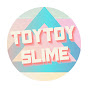 toytoy slime Image Thumbnail