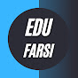 Education Farsi | آموزشگاه فارسی logo