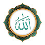 Divine Quran Teachings logo