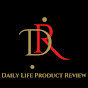 Daily-Life-Product-Review logo