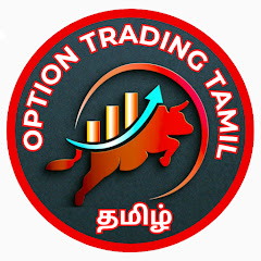  OPTION TRADING TAMIL channel avatar