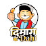 bDCLIhVa2qM-channel-avatar-Dimaag Ke Dahi Comedy