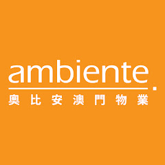奧比安澳門物業Ambiente Macau Properties