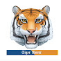 Trinity Tiger Alerts logo