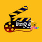 Cinema MaX logo