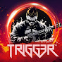 TR1GG3R logo