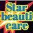 Star beauty care