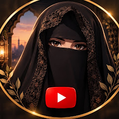الحمدلله 