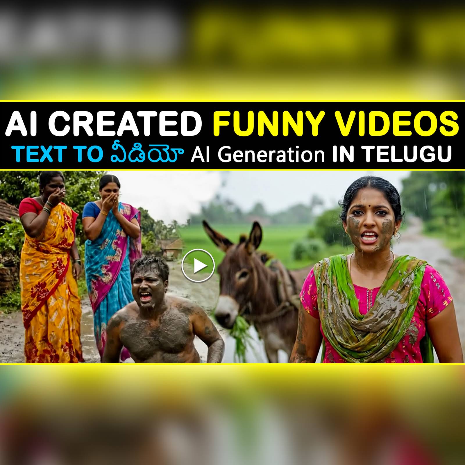 Post from Anil Raju's VFX