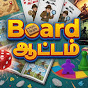 Board Aattam