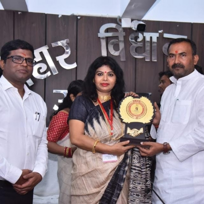 Archana Ma'am 