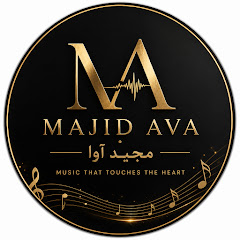 Majid Ava | مجید آوا