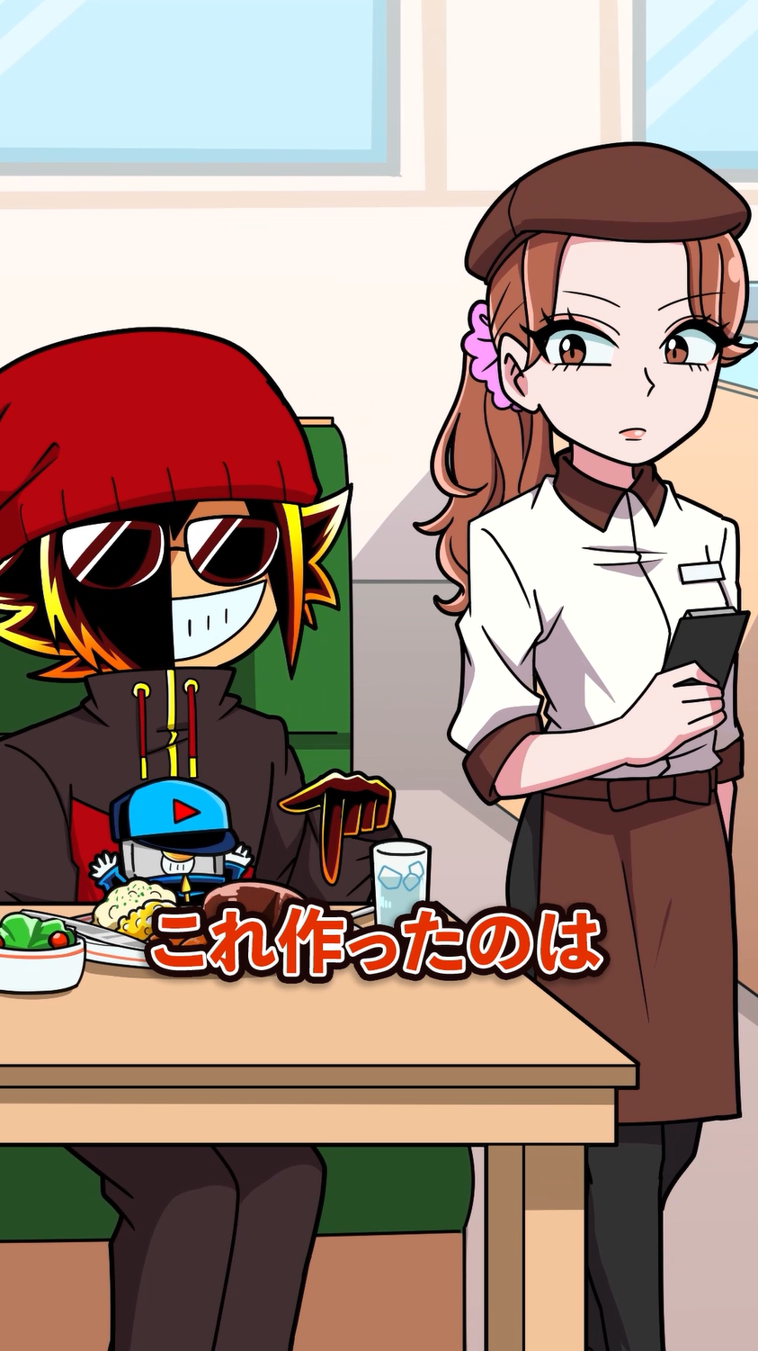 YouTube