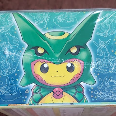 サング