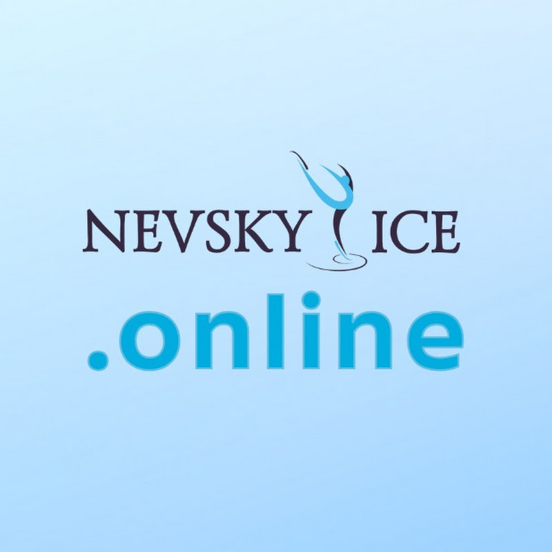 НЕВСКИЙ ЛЕД