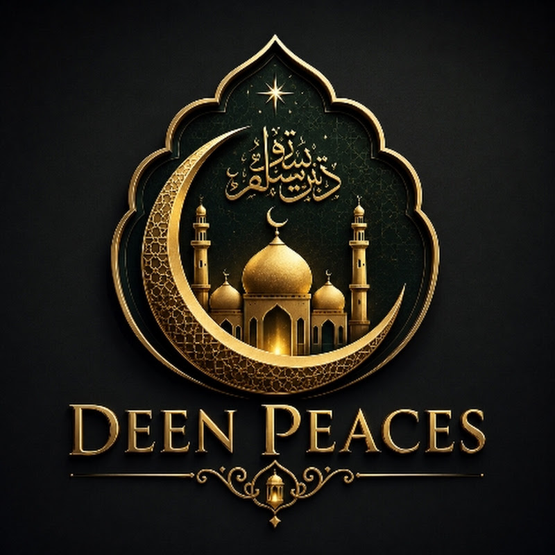  deen peaces 🤲