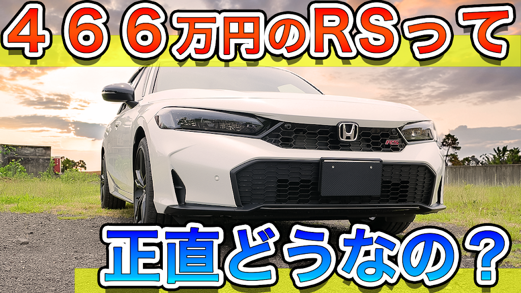 早い者勝ちセール❗️ コロナの1.8kwハイパワーモデル❗️ ２０２０年　①③ YouTube