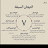 @Amran-n2n