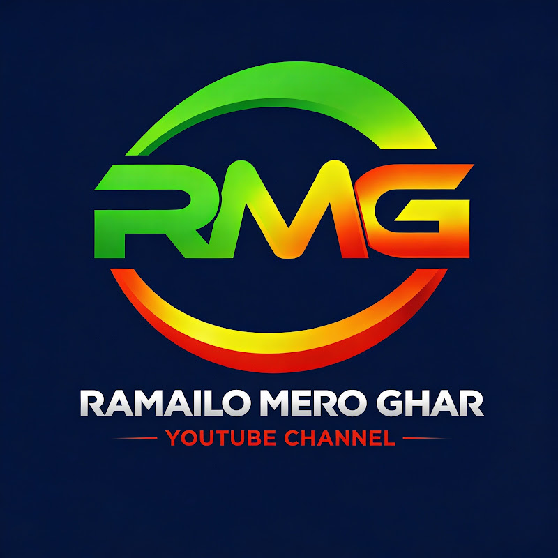 Ramailo Mero Ghar