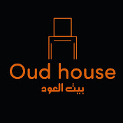 Oud house 