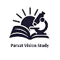 Parvat Vision Study  logo