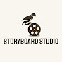 Storyboard Studio