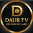 _ALGWg3qlsc-channel-avatar-DAUR TV HISTOIRE ÉDIFIANTES  and 2 more