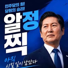 우가트1