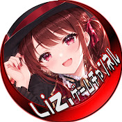遠山りず Liz.Gaming Channelのチャンネル画像