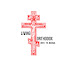 Nect6AZU0dw-channel-avatar-Living Orthodox
