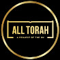 All Torah Platform logo