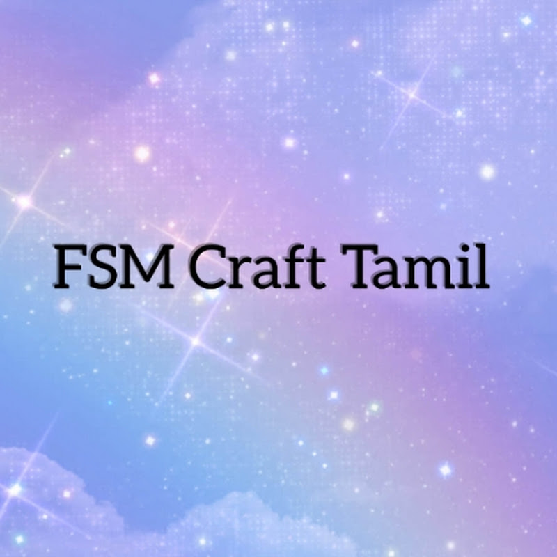 FSM Craft Tamil