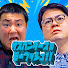 apDFBANfBCA-channel-avatar-サスペンダーズのモープッシュ!!【SBSラジオ】