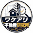 AIRXkjIk3g0-channel-avatar-訳あり不動産研究所