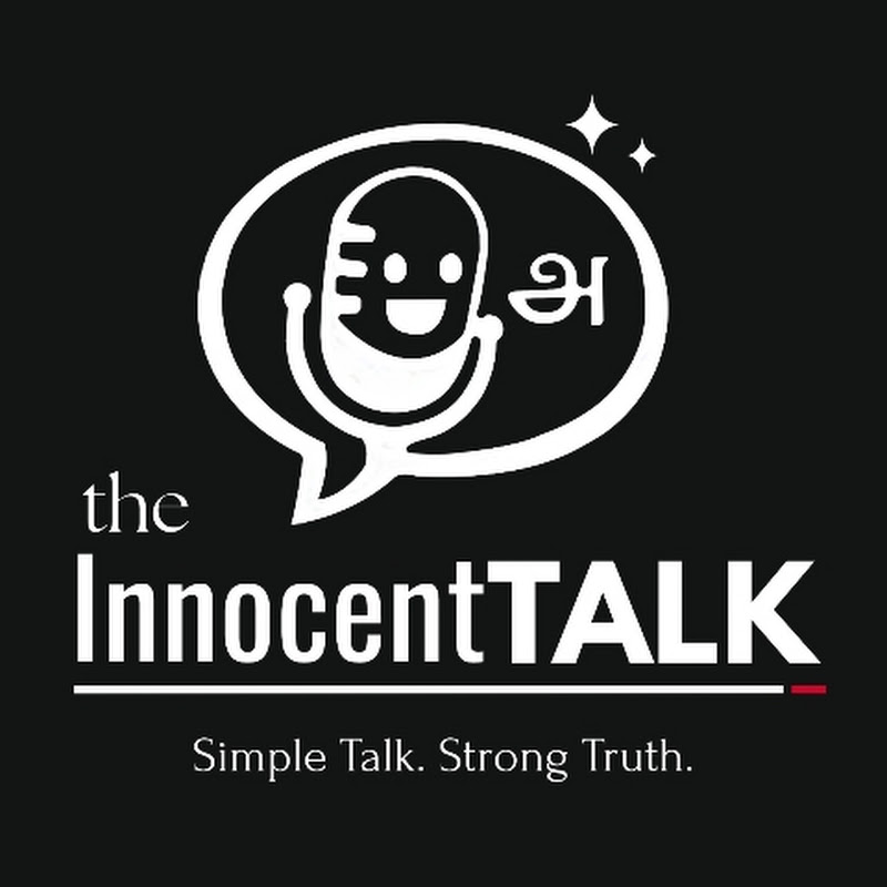The Innocent Talk