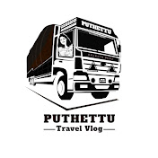 Puthettu Travel Vlog