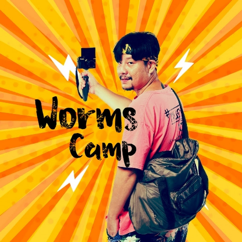 หนอนเต็นท์ FC