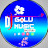 Golu - Music (Bhojpuri) 