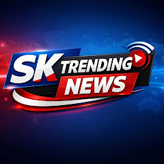 SK Training News 