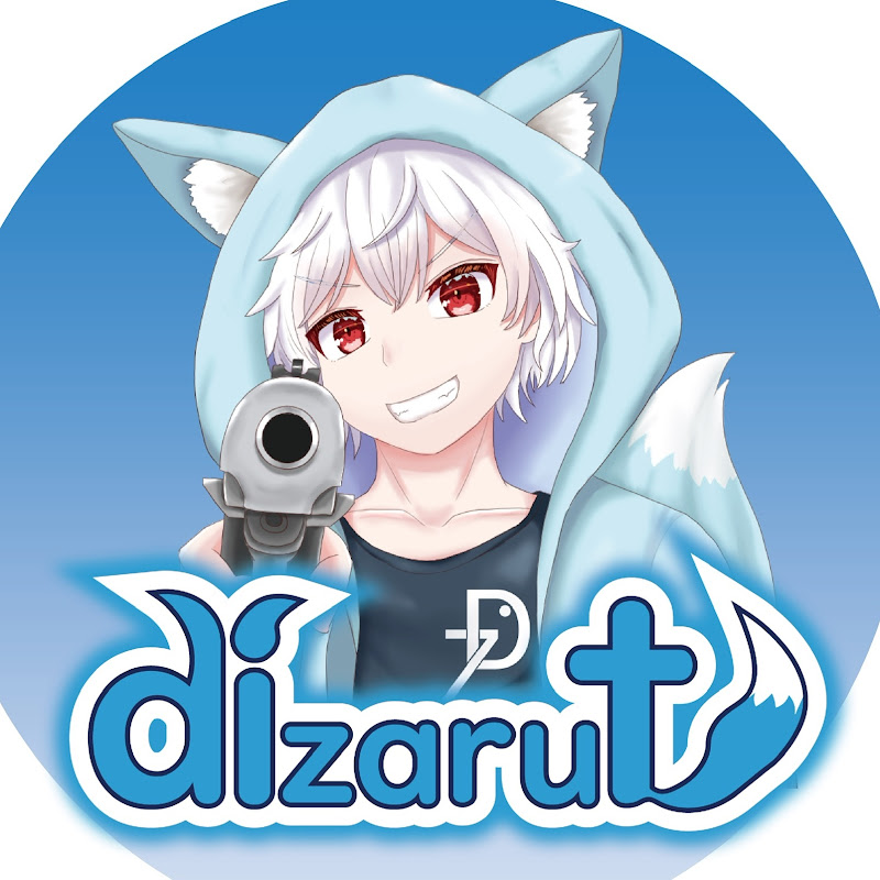 dizarutディザルト