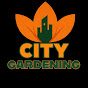 CITY GARDENING logo