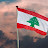 for Lebanon