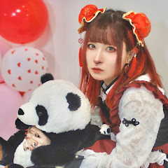 朱灑しいと(あやせしいと)