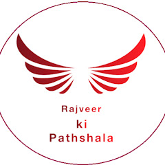 Rajveer Ki Pathshala net worth