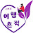 @여행흔적