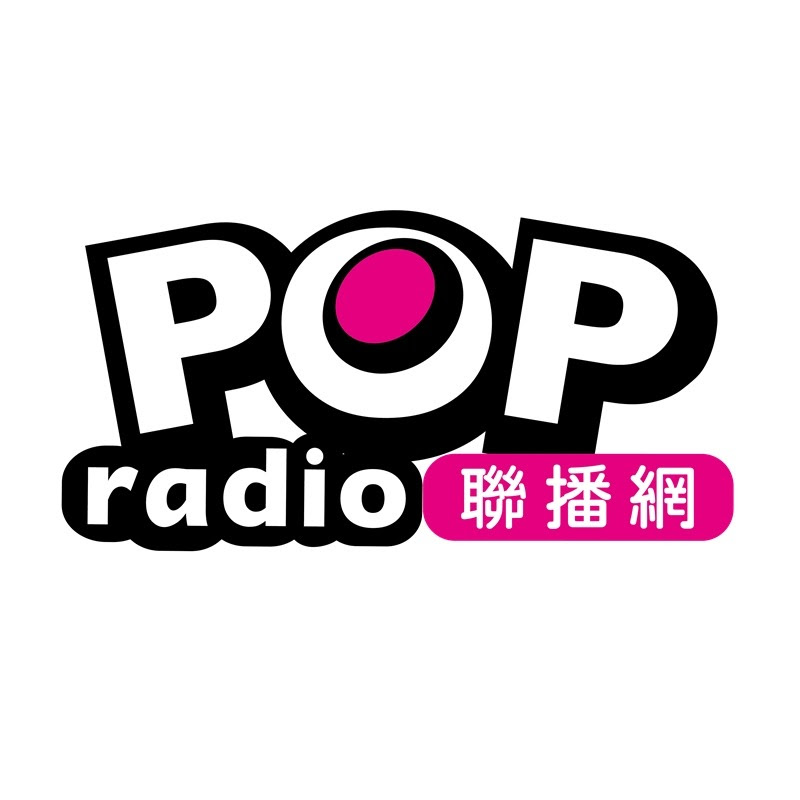 POP Radio聯播網 官方頻道 Logo
