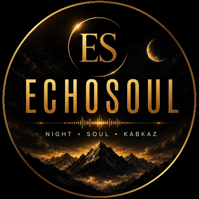 Echo Soul ES