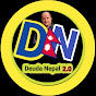 Deuda Nepal 2.0 logo