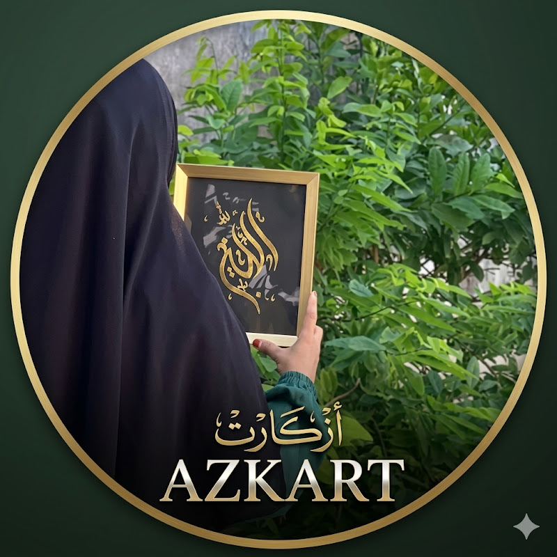 azkart