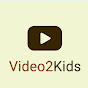 Video 2 Kids logo